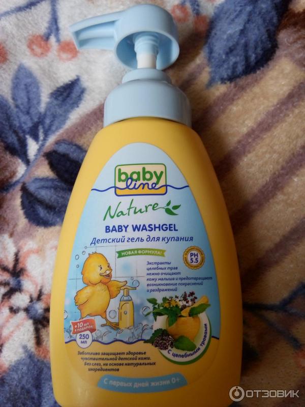 Детский гель для купания Baby Washgel