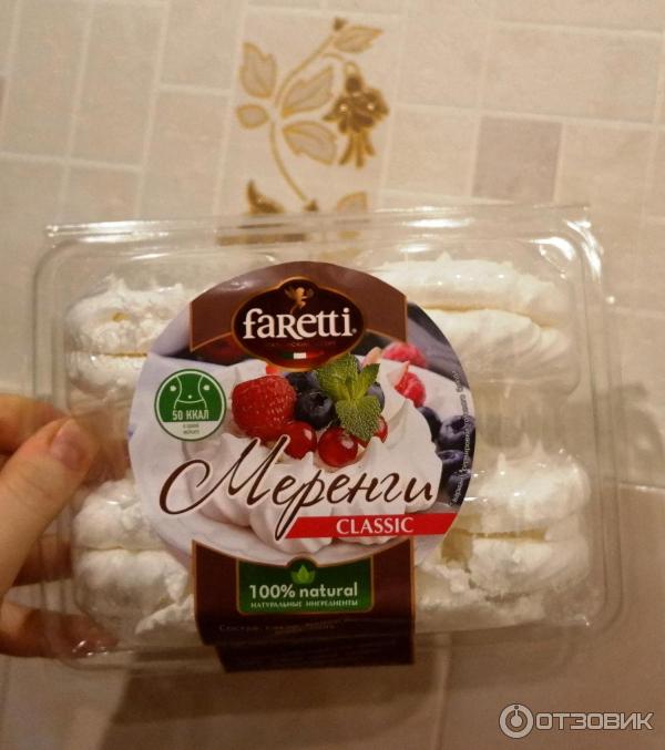 100 грамм безе как выглядит Отзыв о Безе Faretti Меренга вау вау! вкус из детства! Но одно но.