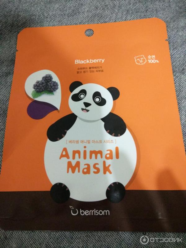 Тканевая маска Berrisom Animal Mask фото