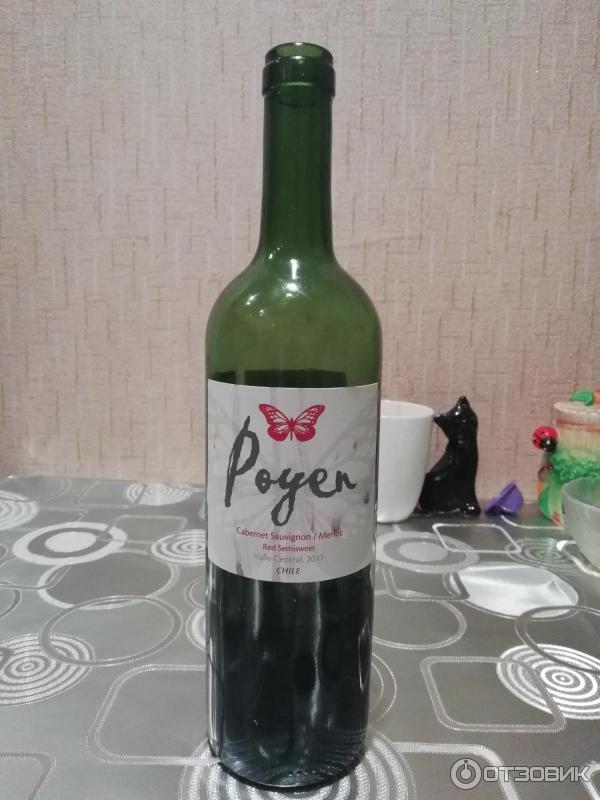 Поен вино. Вино Пойен Каберне. Вино Poyen красное полусладкое. Чилийское вино красное полусладкое. Вино Чили Poyen.