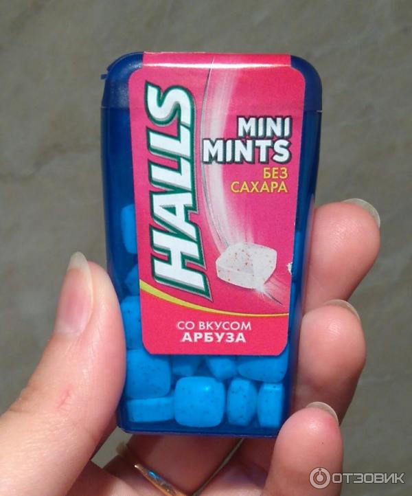 Halls без сахара