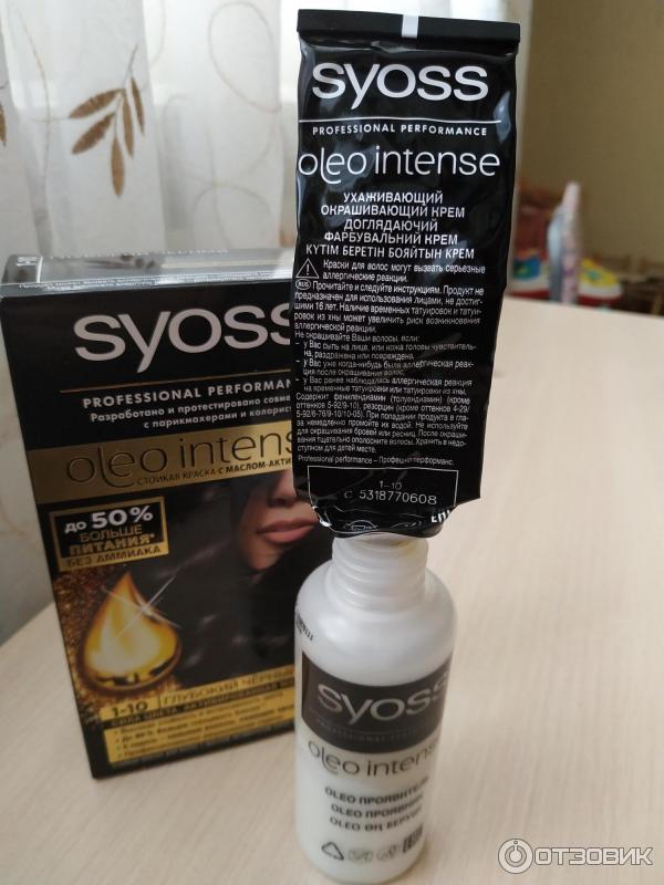 SYOSS Oleo Intense стойкая краска с маслом-активатором 1-10 Глубокий черный фото