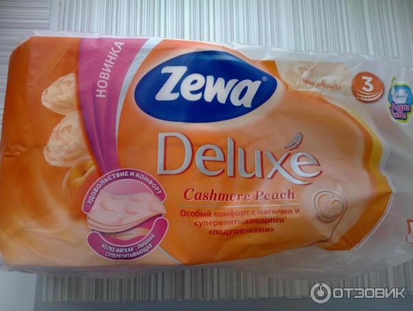 Туалетная бумага Zewa Deluxe Cashmere Peach фото