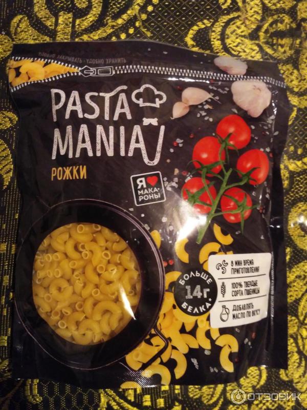 Макароны Pasta Mania