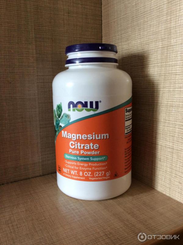 Магний citrate. Магний цитрат Now foods. Now магний Magnesium Citrate. Магний цитрат 690 MG порошок. Magnesium Citrate порошок.