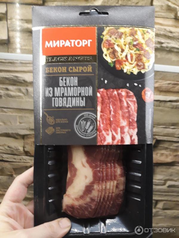 Как пожарить бекон из мраморной говядины | GOTOVIM