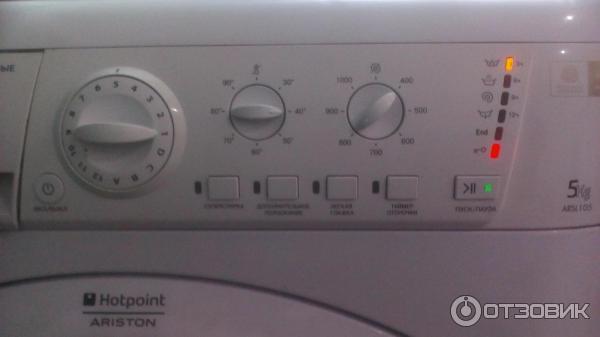 Стиральная машина Hotpoint Ariston ARSL 105 фото