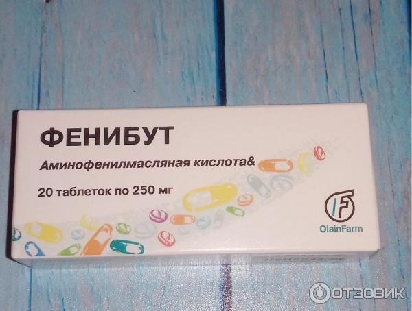 Фенибут зачем принимают. Лекарства фенибут аминофенилмасляная кислота. Фенибут Олайнфарм. Таблетки от нервного тика. Фенибут от нервного тика.