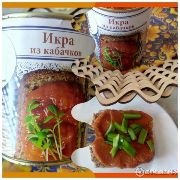 Продукты фикс прайс