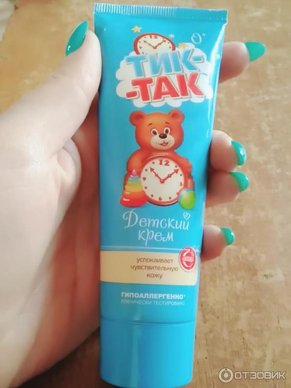 Крем Тик Так Свобода Купить