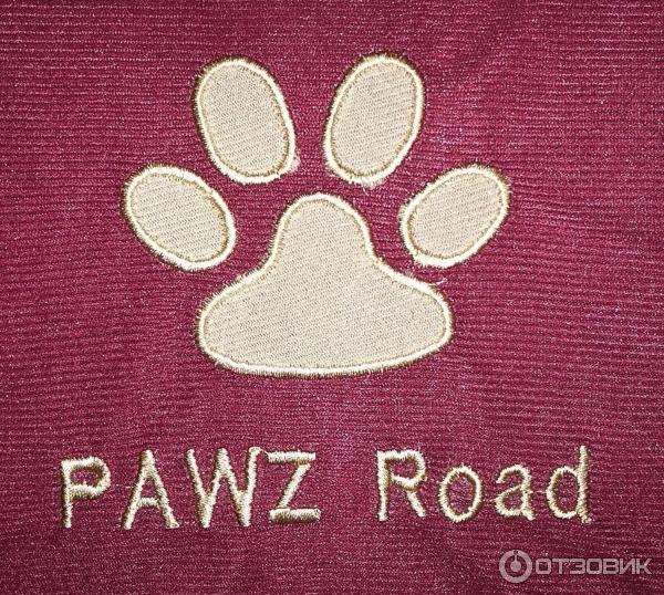 логотип PAWZ Road