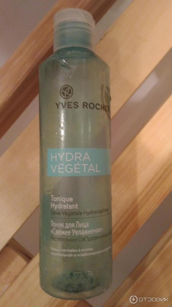 Тоник для лица Yves Rocher Hydra Vegetal Свежее Увлажнение фото