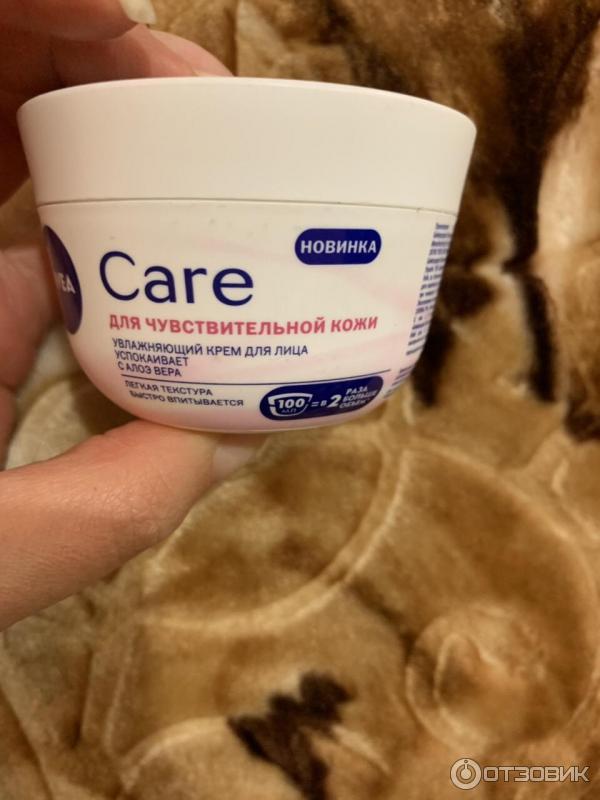 Крем для тела для чувствительной кожи Nivea care с алоэ вера фото