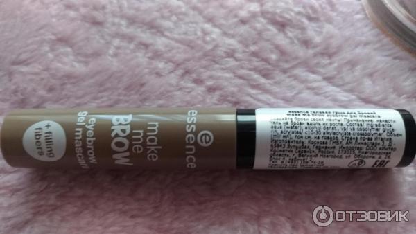 Цветной гель для бровей Essence Make me Brow фото