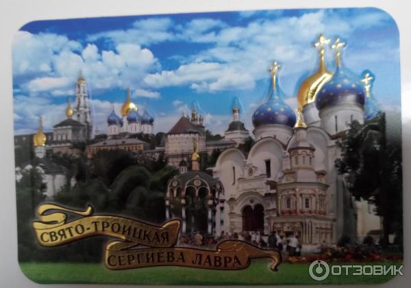 Монастырь Троице-Сергиева лавра (Россия, Сергиев Посад) фото