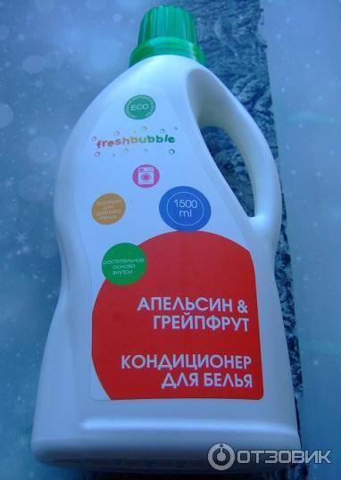 Кондиционер для белья Апельсин и грейпфрут Levrana Freshbubble