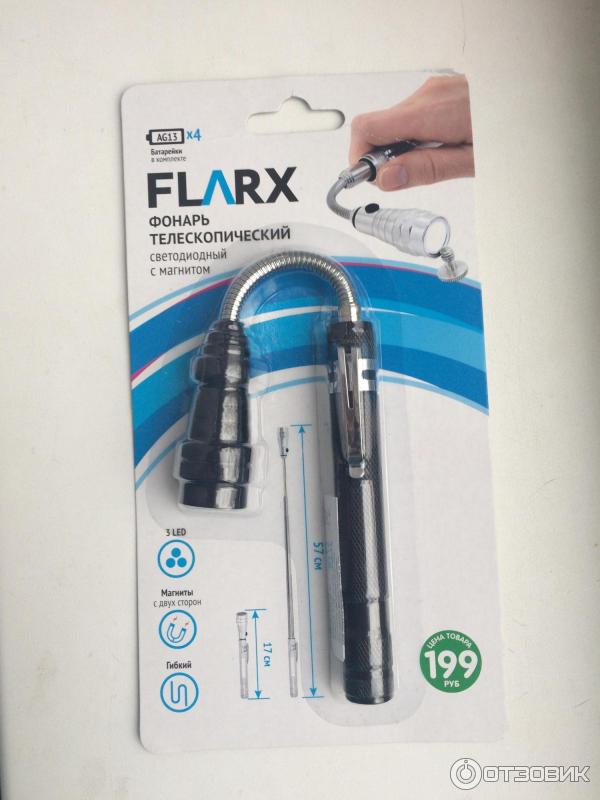 Пылесос flarx. Фонарь FLARX Fix Price.