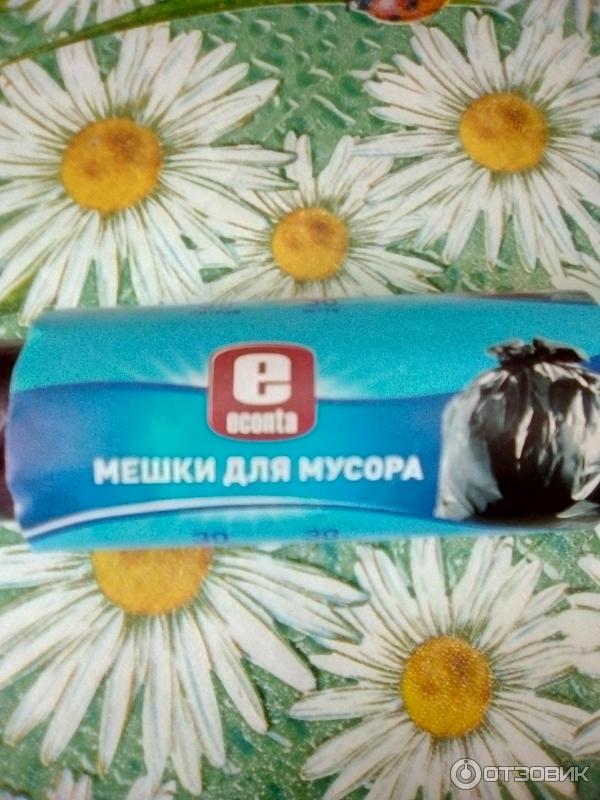 Мешки для мусора Econta фото