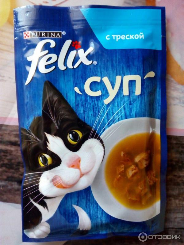 Суп феликс для кошек