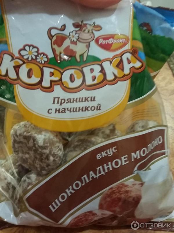 Пряники Рот Фронт Коровка фото