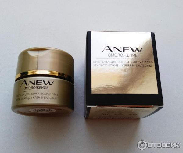 Набор средств по уходу за кожей вокруг глаз Avon Anew Омоложение фото