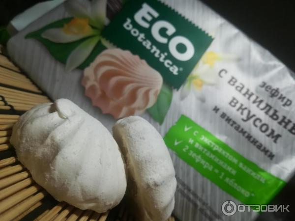 Зефир Рот Фронт Eco Botanica фото