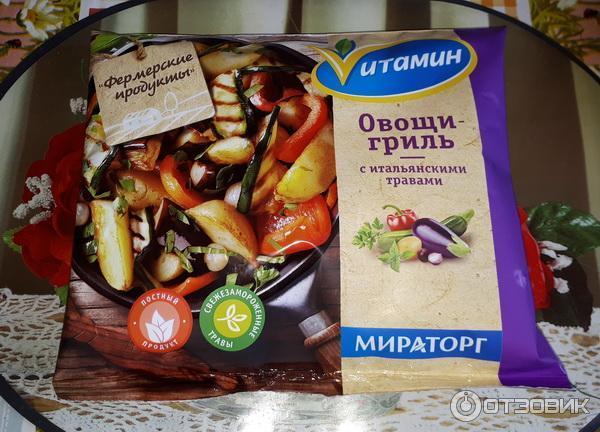 Замороженные овощи Vitamin Овощи-гриль с итальянскими травами фото