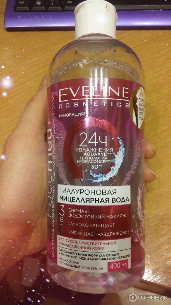 Гиалуроновая мицеллярная вода 3 в 1 Eveline Cosmetics Facemed+ фото