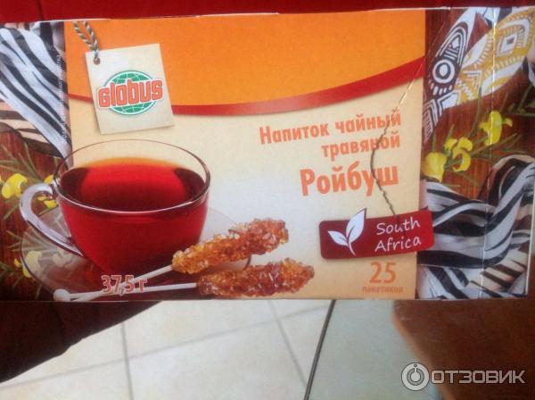 Чай глобус