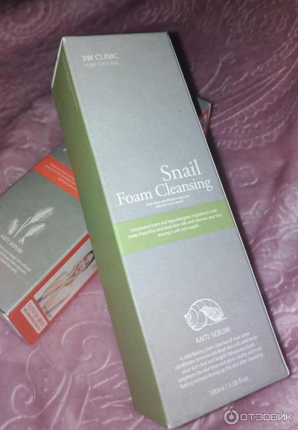 Пенка для умывания 3W CLINIC Snail Foam Cleansing фото