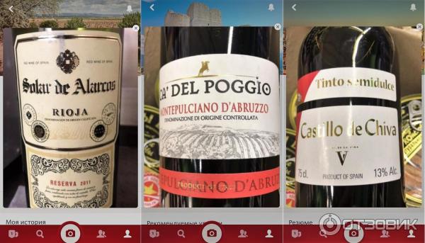 Vivino