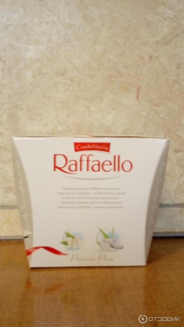 Raffaello