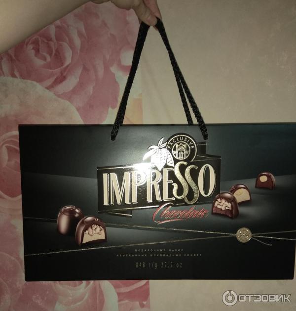 Конфеты Impresso Collection Цена