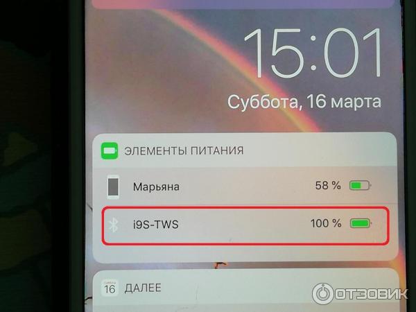 Беспроводные наушники TWS i9s фото