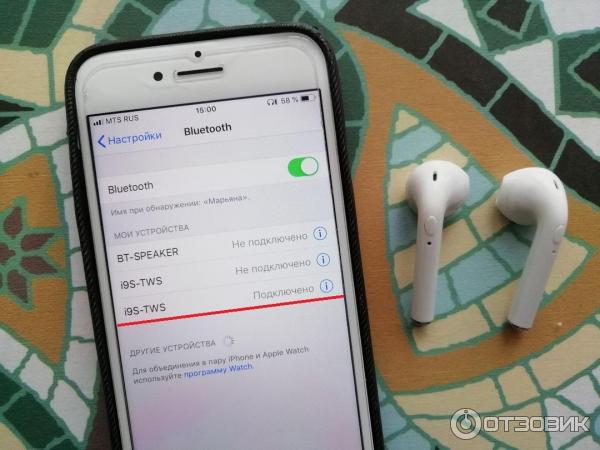 Беспроводные наушники TWS i9s фото