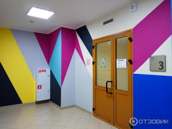 Отель Приют Панды (Россия, Сочи) фото