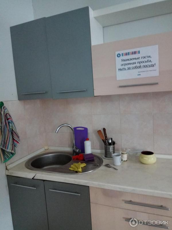 Отель Приют Панды (Россия, Сочи) фото