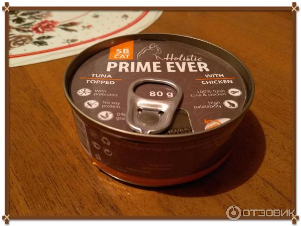 Консервы для кошек Prime Ever фото