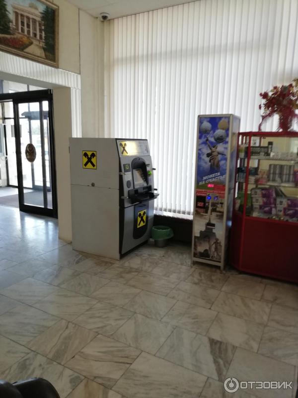 Банкомат