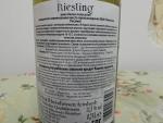 Вино белое полусухое Riesling Rheinhessen Feinherb фото