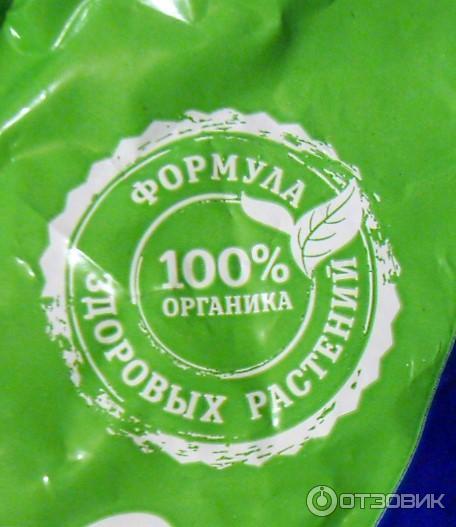 ООО Терра-Мастер Почвогрунт универсальный для садово-огородных и комнатных растений фото