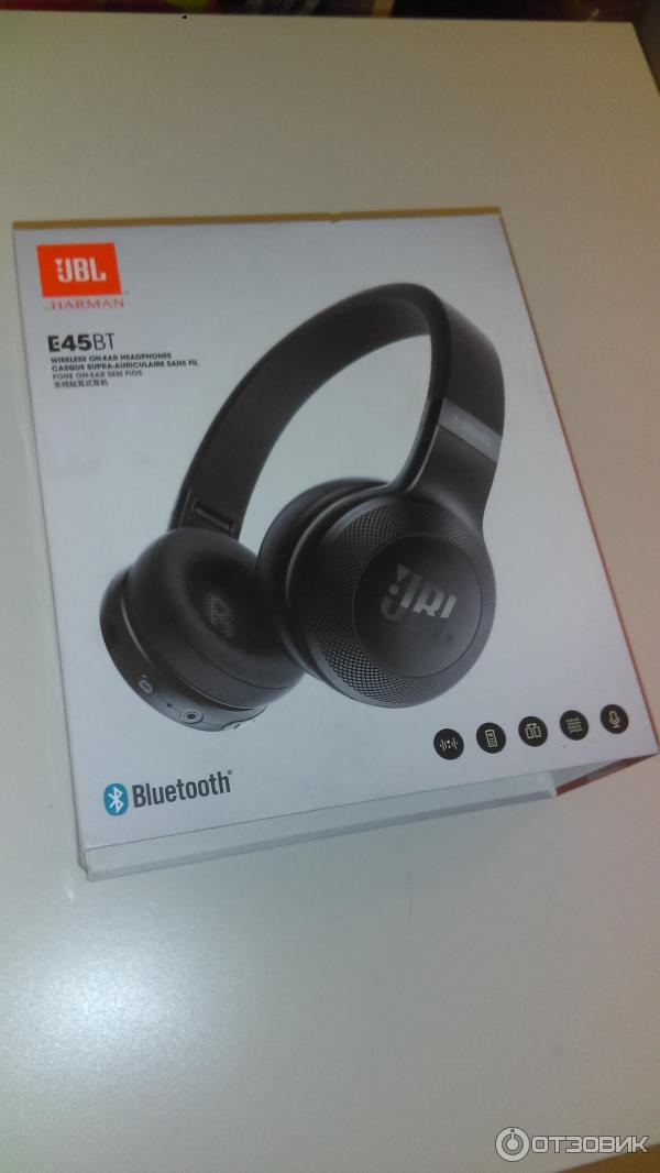 JBL E45BT