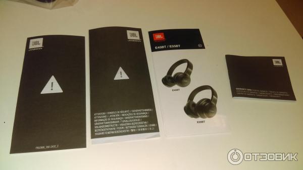 JBL E45BT