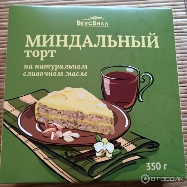 Торт ВкусВилл Миндальный фото