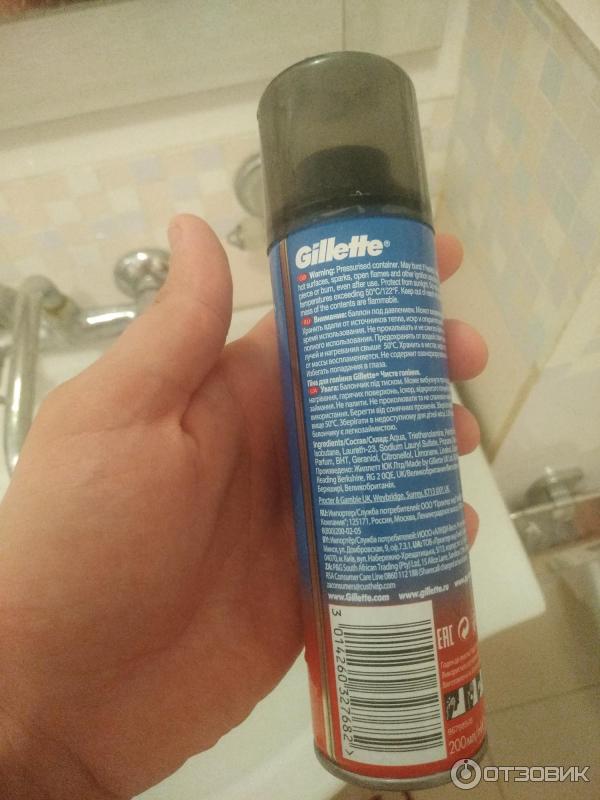 Пена для бритья Gillette Классическая фото