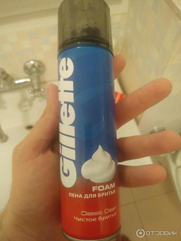 Пена для бритья Gillette Классическая фото