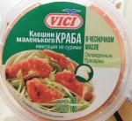 Клешни маленького краба (имитация из сурими) в чесночном соусе VICI фото