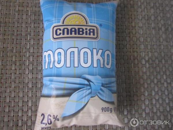 Молоко Славия 2,6% фото