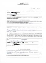 Кухонный гарнитур МногоКухни фото