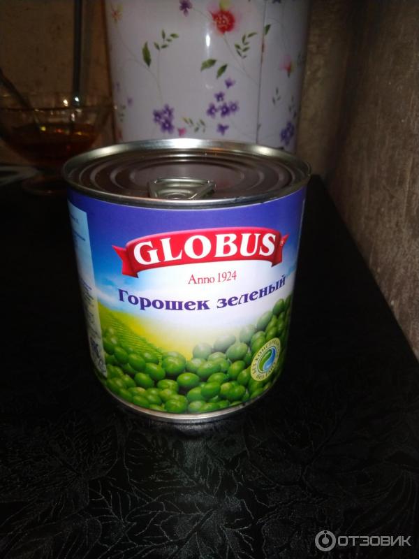 Зеленый Горошек Глобус Купить